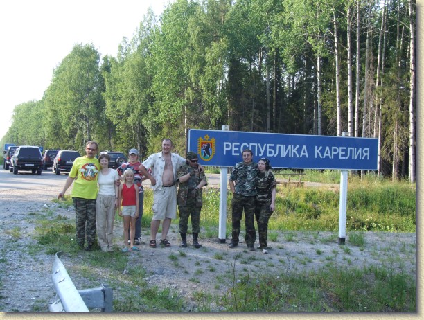 Следующий слайд