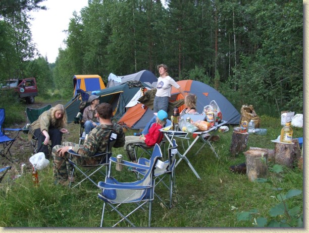 Следующий слайд