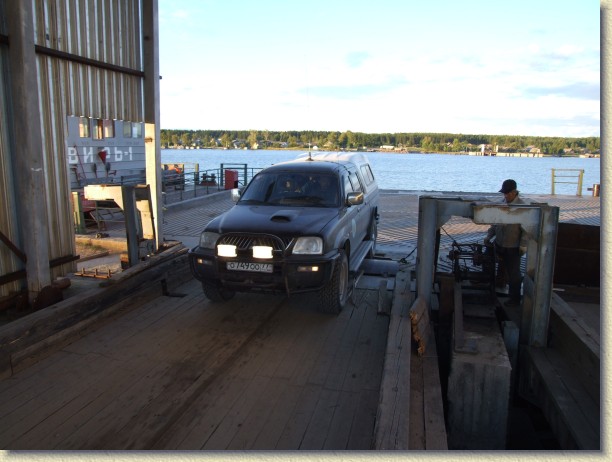 Следующий слайд