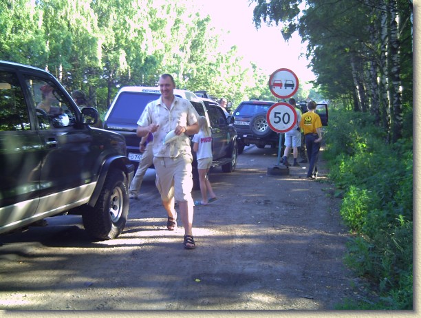 Следующий слайд