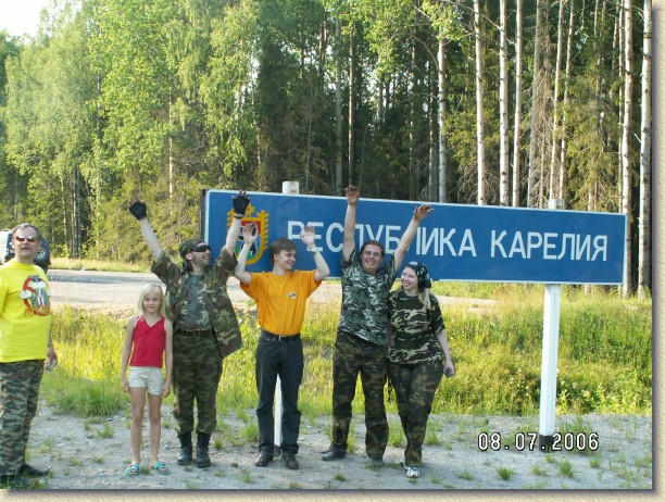 Следующий слайд
