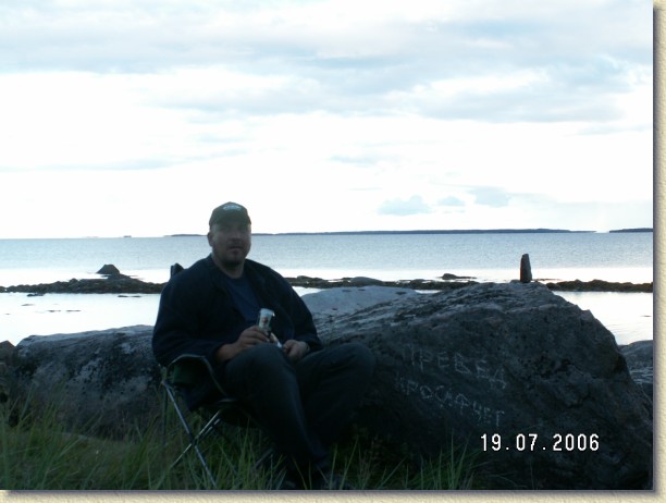 Следующий слайд