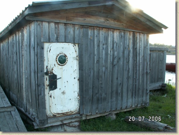 Следующий слайд