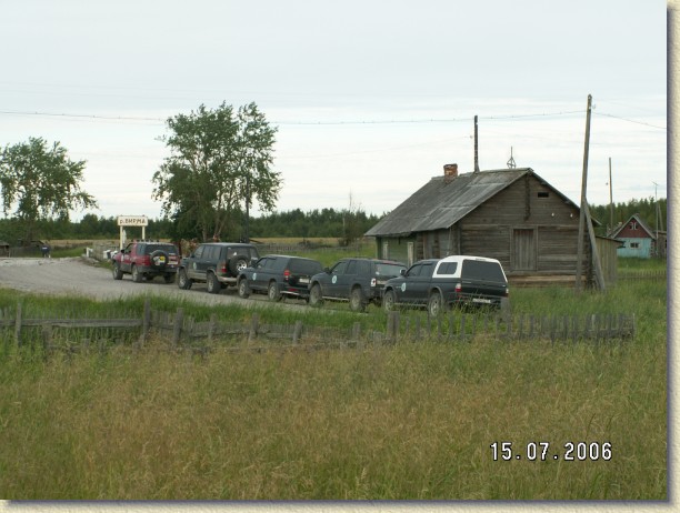 Следующий слайд