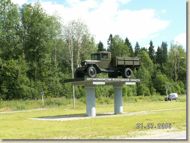 Следующий слайд