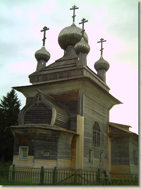 Следующий слайд