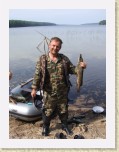 DSCF2740 * Улов - щука 1,6 кг * 3488 x 2616 * (2.33MB)
